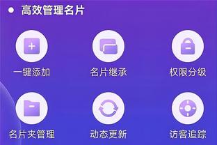 必威国际平台手机版下载截图3